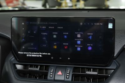 2024款 双擎 2.5L E-CVT两驱精英Plus版-内饰-图片-有驾