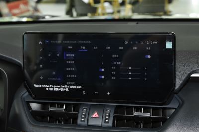 2024款 双擎 2.5L E-CVT两驱精英Plus版-内饰-图片-有驾