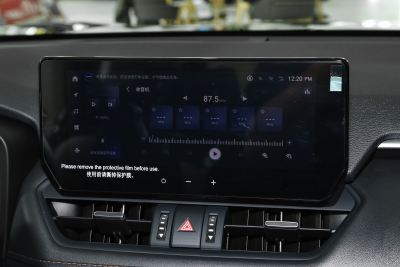 2024款 双擎 2.5L E-CVT两驱精英Plus版-内饰-图片-有驾