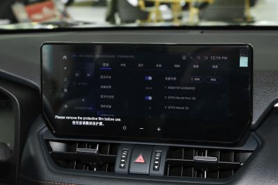 2024款 双擎 2.5L E-CVT两驱精英Plus版-内饰-图片-有驾