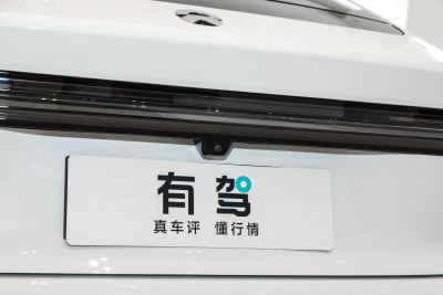 2024款 75kWh 行政签名版-外观-图片-有驾