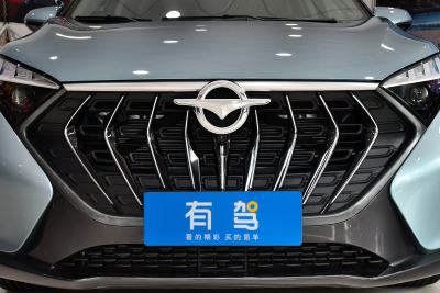 2020款 1.5T 自动精英型-外观-图片-有驾