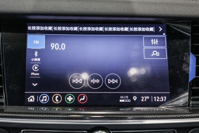 2021款 GS 28T 尊贵型-内饰-图片-有驾