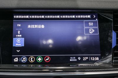 2021款 GS 28T 尊贵型-内饰-图片-有驾