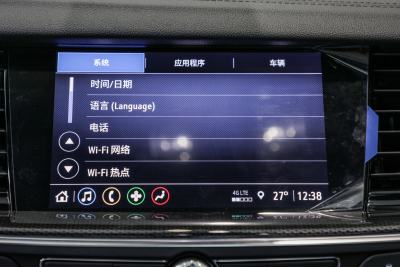 2021款 GS 28T 尊贵型-内饰-图片-有驾