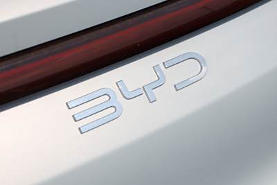 2026款 DM-i 133KM超越型-外观-图片-有驾