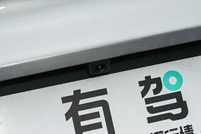 2026款 DM-i 133KM超越型-外观-图片-有驾