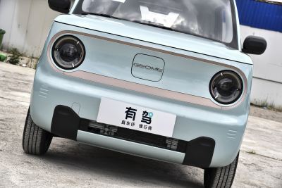 2023款 熊猫mini 120km 亚运熊-外观-图片-有驾