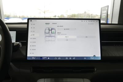 2025款 625 长续航 Max 旗舰版-内饰-图片-有驾