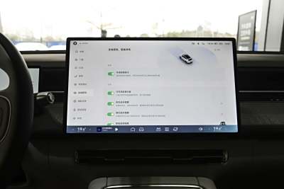 2025款 625 长续航 Max 旗舰版-内饰-图片-有驾