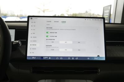 2025款 625 长续航 Max 旗舰版-内饰-图片-有驾