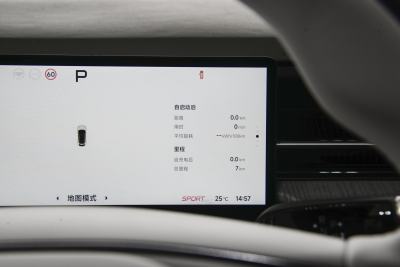 2025款 625 长续航 Max 旗舰版-内饰-图片-有驾