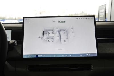 2025款 625 长续航 Max 旗舰版-内饰-图片-有驾