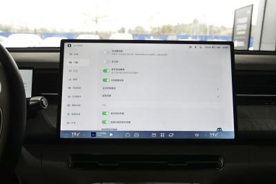 2025款 625 长续航 Max 旗舰版-内饰-图片-有驾