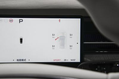 2025款 625 长续航 Max 旗舰版-内饰-图片-有驾