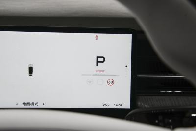 2025款 625 长续航 Max 旗舰版-内饰-图片-有驾