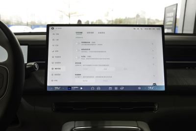 2025款 625 长续航 Max 旗舰版-内饰-图片-有驾