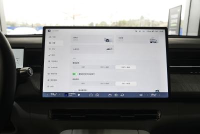 2025款 625 长续航 Max 旗舰版-内饰-图片-有驾