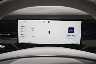 2025款 625 长续航 Max 旗舰版-内饰-图片-有驾