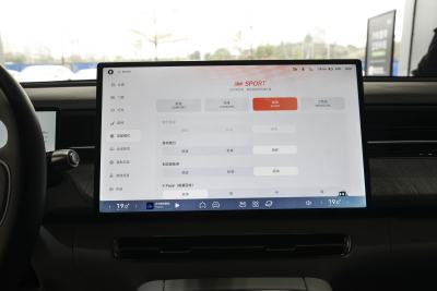 2025款 625 长续航 Max 旗舰版-内饰-图片-有驾