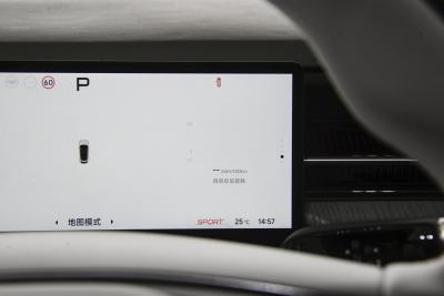 2025款 625 长续航 Max 旗舰版-内饰-图片-有驾