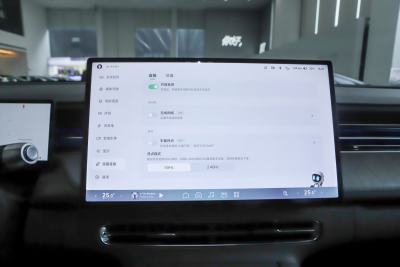 2025款 625 长续航 Max 旗舰版-内饰-图片-有驾