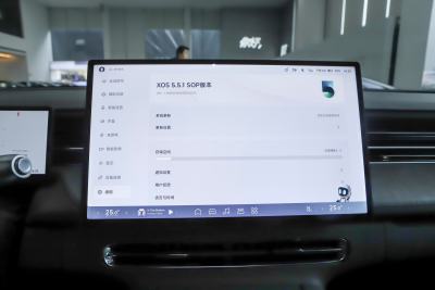 2025款 625 长续航 Max 旗舰版-内饰-图片-有驾