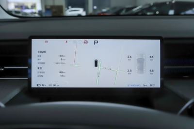 2025款 625 长续航 Max 旗舰版-内饰-图片-有驾