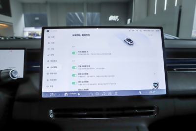 2025款 625 长续航 Max 旗舰版-内饰-图片-有驾