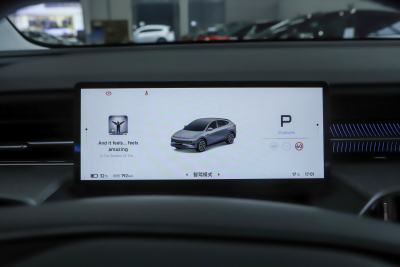 2025款 625 长续航 Max 旗舰版-内饰-图片-有驾