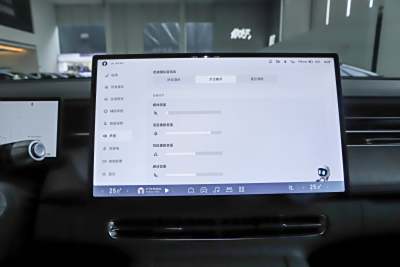 2025款 625 长续航 Max 旗舰版-内饰-图片-有驾