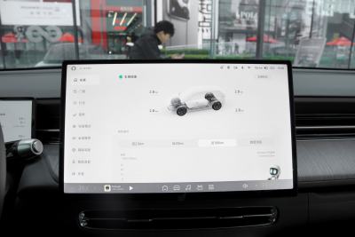 2025款 625 长续航 Max 旗舰版-内饰-图片-有驾