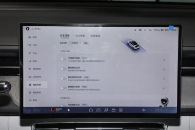 2025款 625 长续航 Max 旗舰版-内饰-图片-有驾