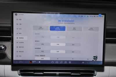 2025款 625 长续航 Max 旗舰版-内饰-图片-有驾