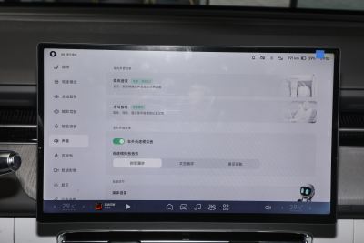 2025款 625 长续航 Max 旗舰版-内饰-图片-有驾