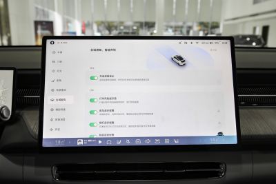 2025款 625 长续航 Max 旗舰版-内饰-图片-有驾