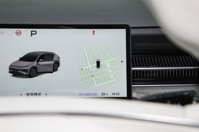 2025款 625 长续航 Max 旗舰版-内饰-图片-有驾