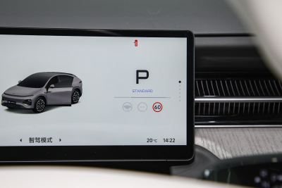 2025款 625 长续航 Max 旗舰版-内饰-图片-有驾