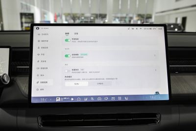 2025款 625 长续航 Max 旗舰版-内饰-图片-有驾