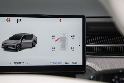 2025款 625 长续航 Max 旗舰版-内饰-图片-有驾