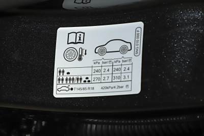 2026款 PRO 380TSI 两驱 R-Line 智领版-外观-图片-有驾