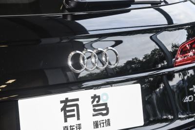 2026款 45周年典藏版 40 TFSI 时尚动感型-外观-图片-有驾