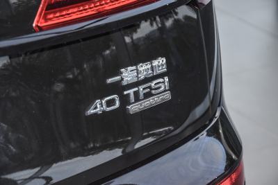 2026款 45周年典藏版 40 TFSI 时尚动感型-外观-图片-有驾