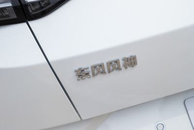 2025款 1.5L 自动豪华型-外观-图片-有驾