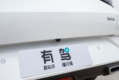 2025款 1.5L 自动豪华型-外观-图片-有驾
