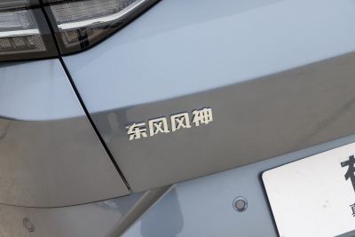 2025款 1.5L 自动豪华型-外观-图片-有驾