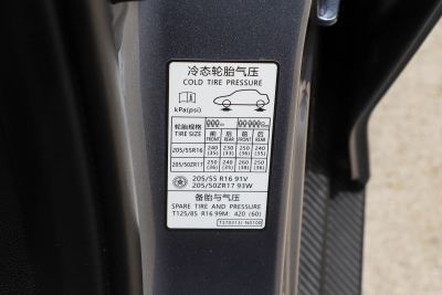 2025款 1.5L 自动豪华型-外观-图片-有驾