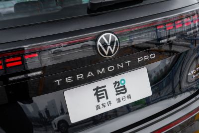 2026款 途昂 Pro 450TSI 四驱领航版-外观-图片-有驾