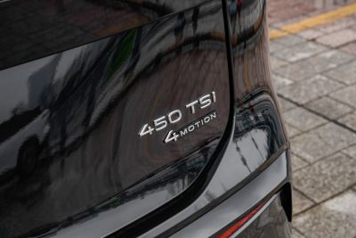 2026款 途昂 Pro 450TSI 四驱领航版-外观-图片-有驾