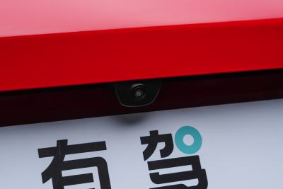 2026款 四激光四驱Ultra+-外观-图片-有驾